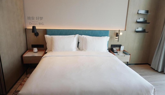 EVEN Hotel Yinchuan Yuehai by IHG