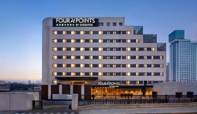 Four Points by Sheraton Beijing West Station
