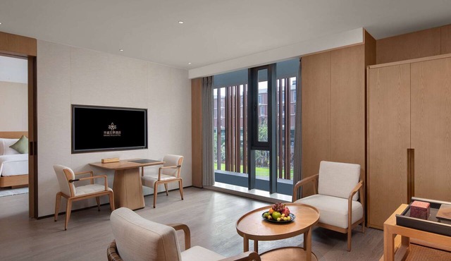 Grand WUJI Hotel, in The Unbound Collection by Hyatt