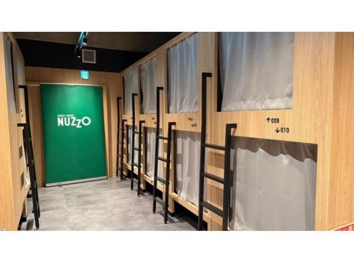 GUEST HOUSE NUZZO - Vacation STAY 41339v