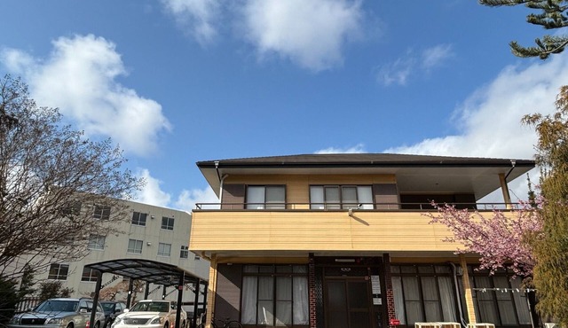 Guest House Rental Same Price for 10 people/Mito Ibaraki in Mito