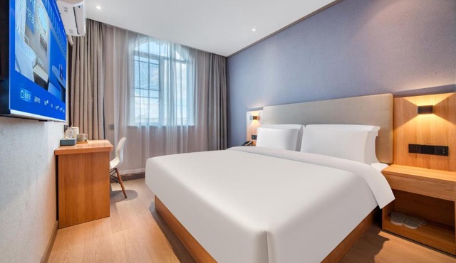 Hanting Hotel Shanghai Jiading Waigang Business School