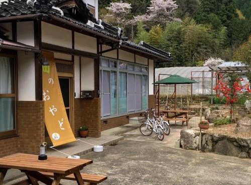 Hatake no Oyado - Vacation STAY 73522v in Takeda