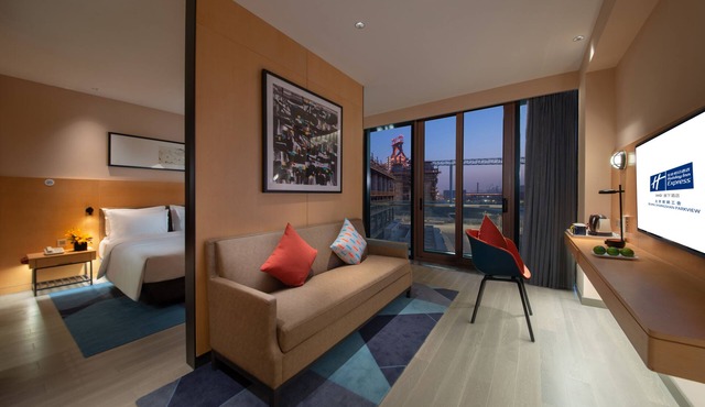Holiday Inn Express Beijing Shijingshan Parkview by IHG