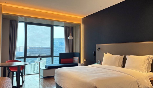 Holiday Inn Express Beijing Yizhuang Tongminghu by IHG