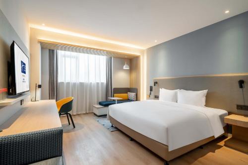 Holiday Inn Express Jinan Airport Zone by IHG