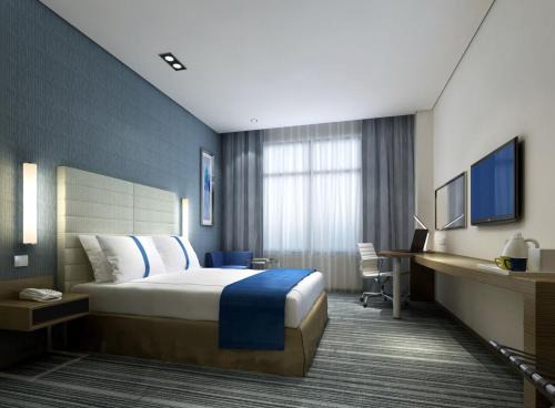 Holiday Inn Express Langfang Park View by IHG