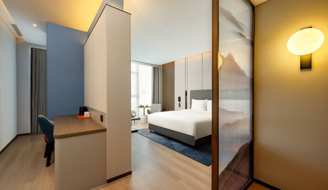 Holiday Inn Express Suzhou Bay by IHG