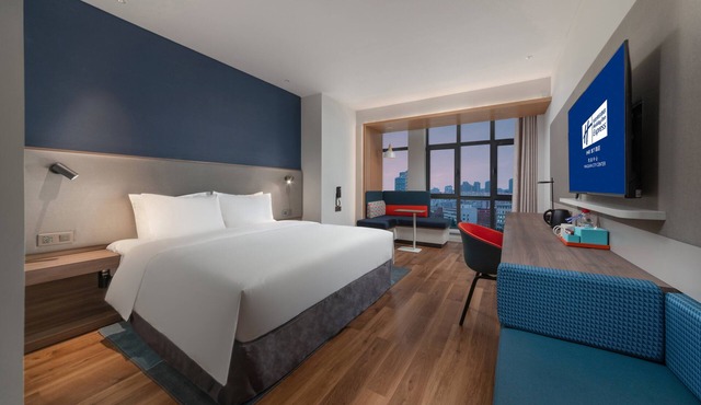Holiday Inn Express Yangquan City Center by IHG