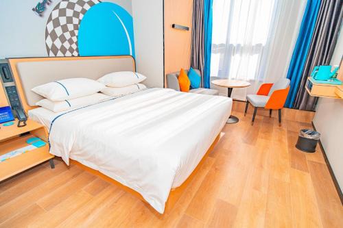 Home Inn Huayi Select Hotel, Beijing Tongzhou Beiyuan Subway Station Wanda Plaza