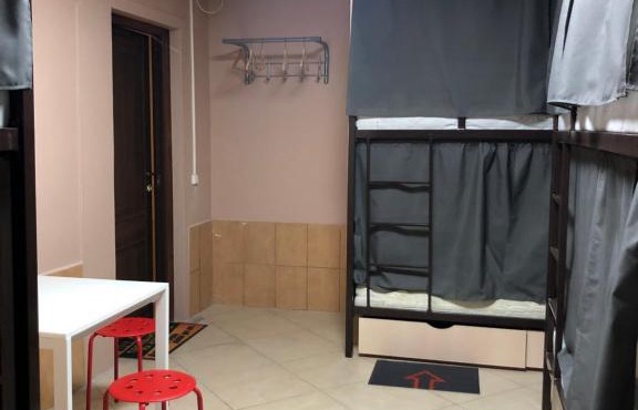 Hostel Slavyanka in Moscow