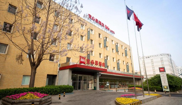 Ibis Tianjin Teda
