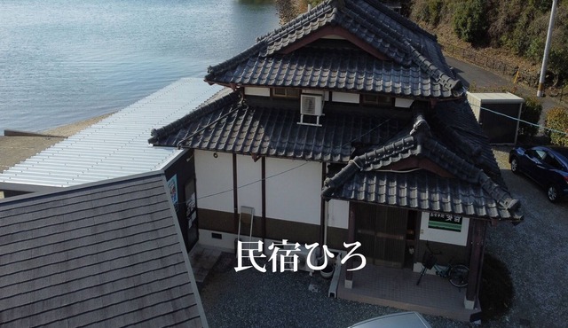 It is a private guest house by the sea where you c /Kamiamakusa Kumamoto