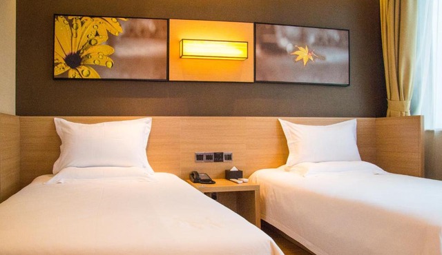 IU Hotel Shijiazhuang Airport