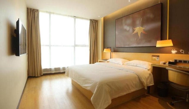IU Hotels·Tongling Beidouxingcheng