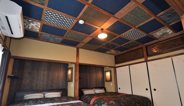 Japans best ninja attraction accommodation / Osaka Ōsaka