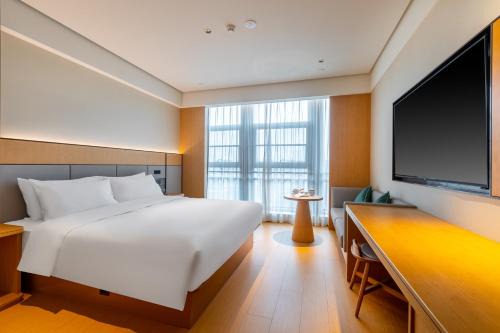 JI Hotel Nanjing Gaochun Crab City