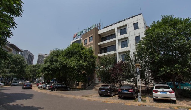 Jingjiang Inn Beijing Yizhuang Development Zone