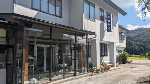 KANEKAKU in Hakuba