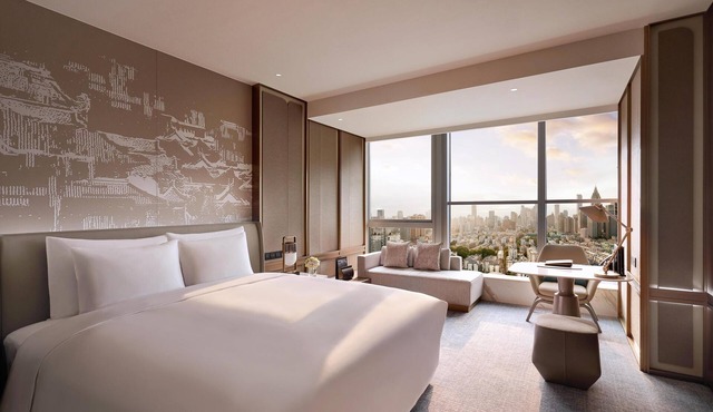 Kempinski Hotel Nanjing