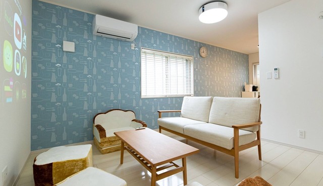 Kinugawa Station Front Room C/Nikko Tochigi