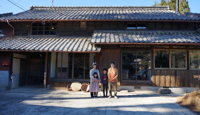 Kominkayado oniwa - Vacation STAY 33168v