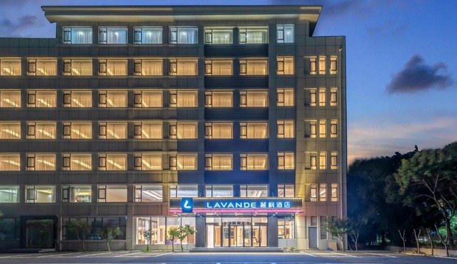 Lavande Hotel Qingdao Huangdao District Government World Expo City