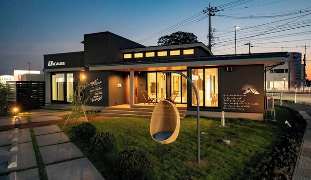 Limited to one group per day Newly built privat/Tonami Toyama in Tonami