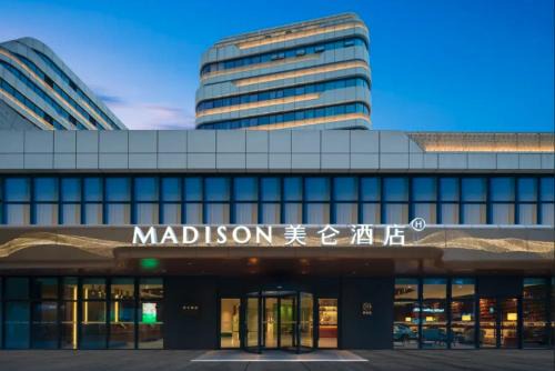 Madison Hotel Nanjing Software Avenue Xiaoxing Metro Station