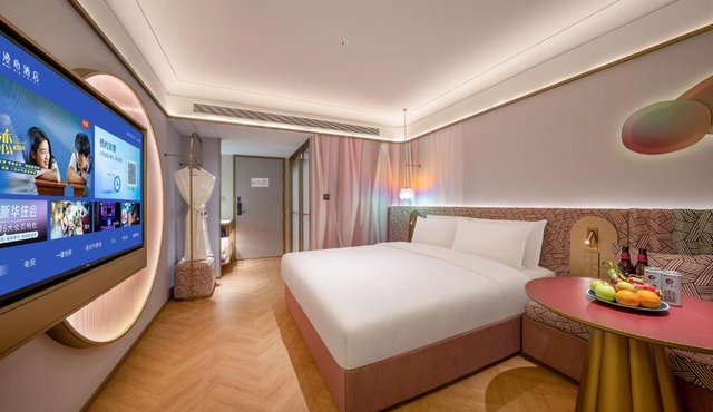 Manxin Hotel Beijing Zhongguancun Suzhou Street