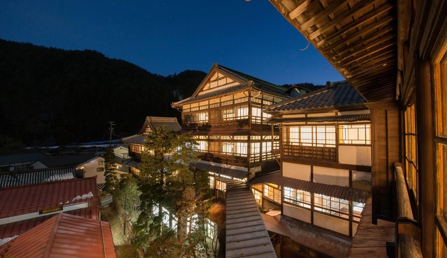 Masuya Ryokan in Aoki