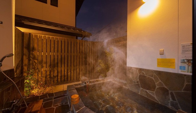 Matsurian3 mins away from Lakekinrin HotSpring/Yufu Ōita