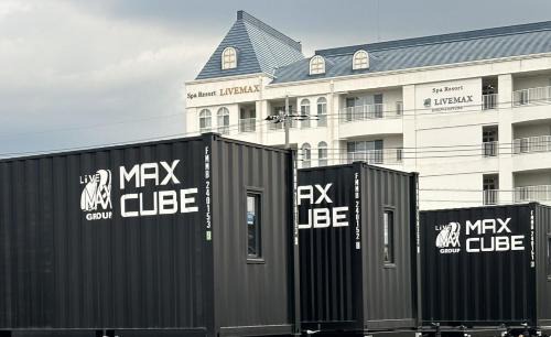 MAX CUBE Mooka in Mooka