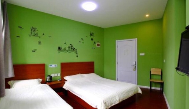 Meet int'l Youth Hostel Pichaiyuan