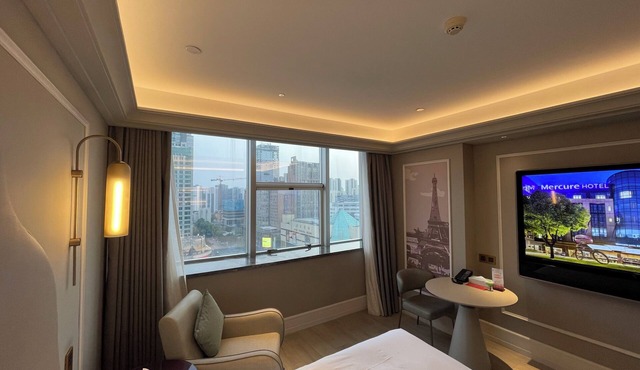 Mercure Shijiazhuang People Square