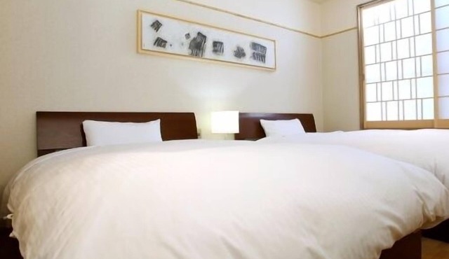 Miyanojo Onsen Ryokan Tamanoyu