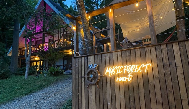 MUSIC FOREST villacamp BBQ PARTY plan - MUSIC FOREST/Tamba-Sasayama Hyōgo
