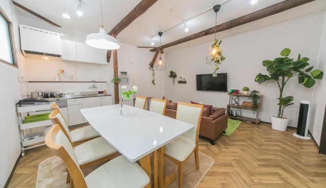 Nao's House USJ 一軒家貸切