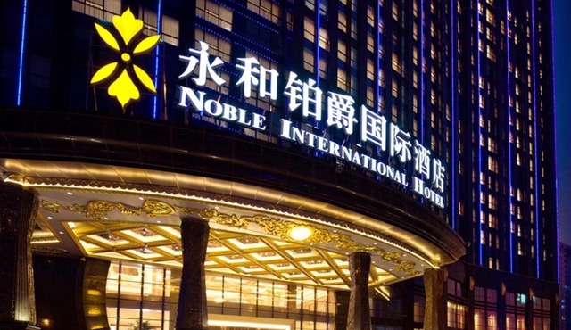 Noble International Hotel
