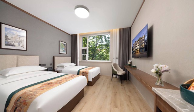 Nostalgia S Hotel (Beijing Qianmen Tianqiao)
