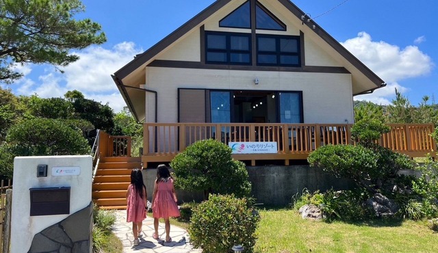 Ocean Hills Villa on the hill where you can feel t/Kunigamigun Okinawa