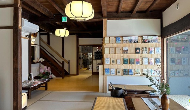 Ogawayado Korin - Vacation STAY 95247v