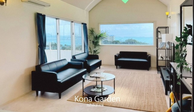 Okinawa | Higashionna | 3LDK | Spectacular ocean v/Uruma Okinawa