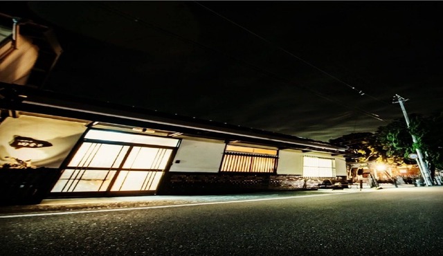 Onebuilding charter type / Nishimuro-gun Wakayama in Nishimuro-gun