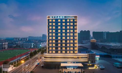Orange Crystal Hotel Pizhou Central