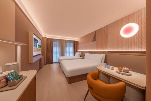 Orange Hotel Beijing Liangxiang University Town