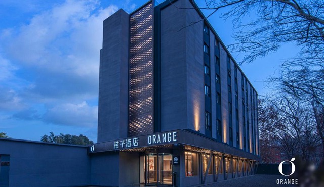 Orange Hotel Beijing West Railway Station