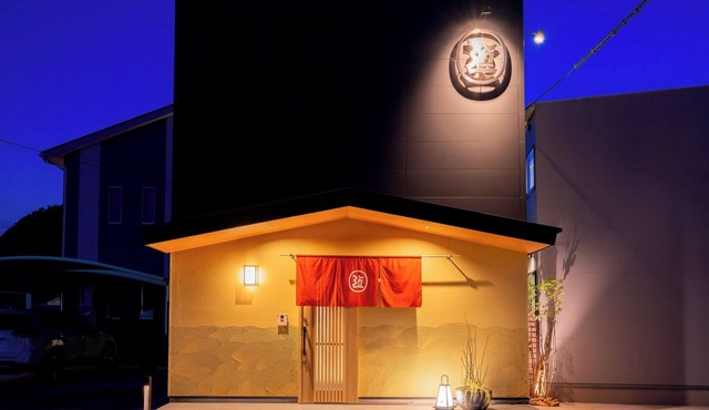 Oyado Road Accommodates 8 people Includes a pri/Sasebo Nagasaki
