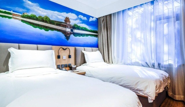 Qiuguo Hotel Beijing by Bayluxury
