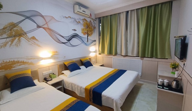 Qufu Garden Hotel